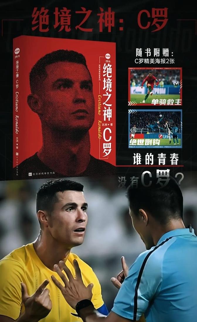 乐动体育官方网站 -关于尤文图斯遭遇争议红牌，利物浦乘势反超比分完成逆转的信息