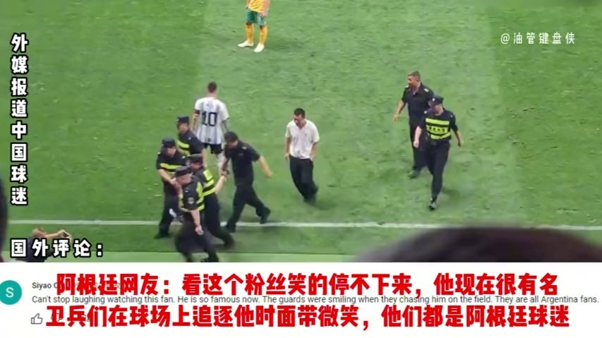 乐动体育入口 -包含莫德里奇今日表现抢眼，梅西整场无解，教练赛后亲自拥抱的词条